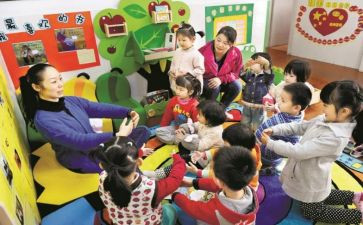 幼儿园教师比赛活动总结7篇