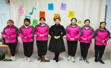 幼儿园教师一学期总结精选7篇