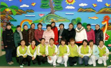幼儿园教师月总结个人总结精选7篇