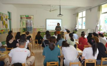 幼儿园教师本学期述职报告5篇