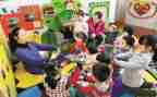 2024年幼儿园教师节活动方案通用7篇