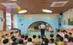 幼儿园教师第二学期工作计划7篇