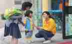 幼儿园教师工作计划模板通用5篇
