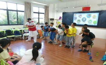 幼教的心得8篇