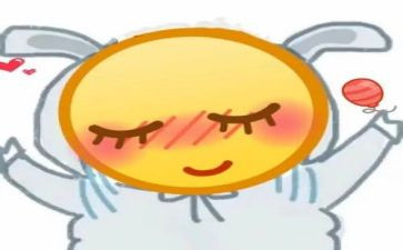 暑假最有趣的事作文优质7篇