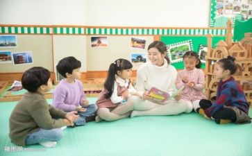幼师90培训总结范文7篇