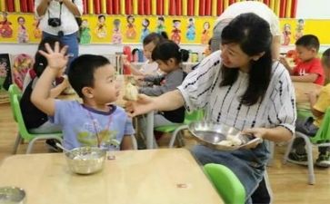 幼师师德培训心得体会范文5篇