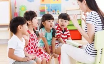 幼师培训完的心得总结6篇
