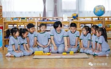 幼师鉴定表的自我鉴定模板8篇