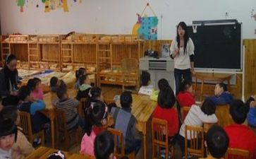 幼师工作心得体会5篇