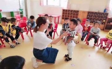幼师工作年终总结个人5篇