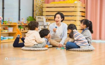 幼师鉴定表的自我鉴定优质7篇