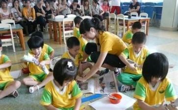 幼师培训体会范文5篇