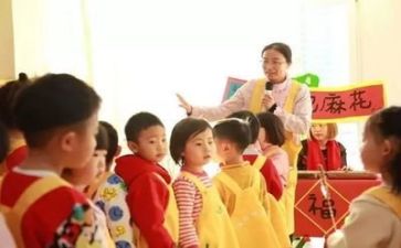 月幼师的心得体会范文模板6篇