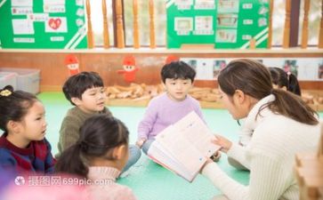 幼师月工作总结6篇