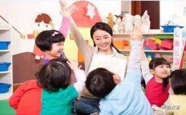 2024幼师半年工作总结范文7篇