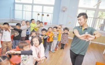 幼师2024年述职报告6篇