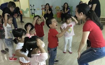 幼师的工作计划优秀8篇