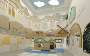幼师培训心得与总结5篇