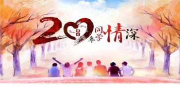 友谊作文700字5篇