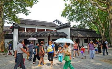 小学庆六一游园活动方案8篇