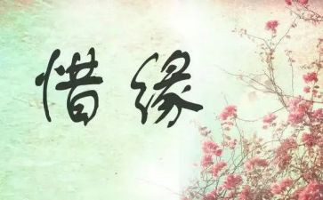童话缘读后感精选6篇