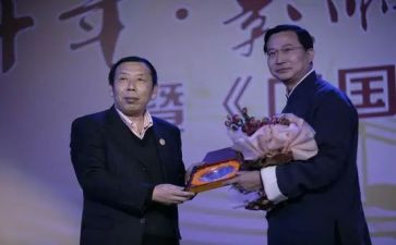 院长年终总结7篇