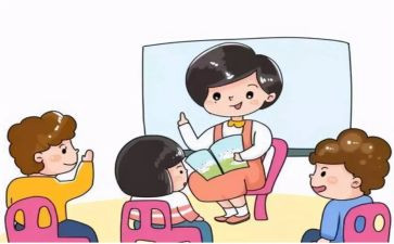 园长心得体会优秀8篇