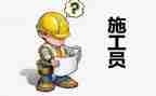 员工年终总结通用版6篇