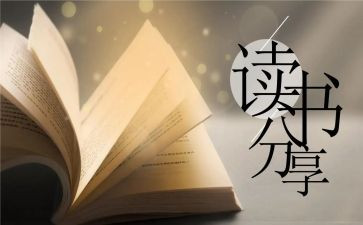原来我很幸福作文800字8篇