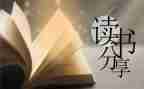 原来我很幸福作文800字8篇
