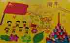 幼儿园庆国庆节的活动方案6篇