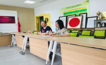 园所安全培训心得模板8篇