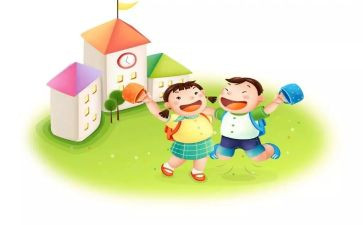 园务工作计划保育工作6篇