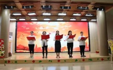 园务计划和工作计划7篇