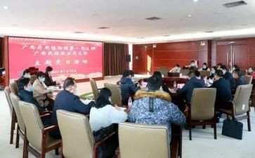 校园行学习心得8篇