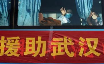 家暴法律援助申请书7篇