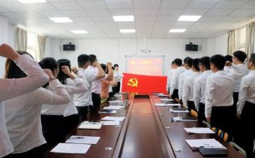 大学生预备党员学习心得体会8篇