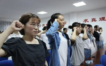 预备党员后的思想汇报6篇