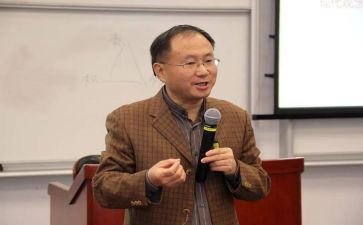 为当育人为国育才心得体会6篇