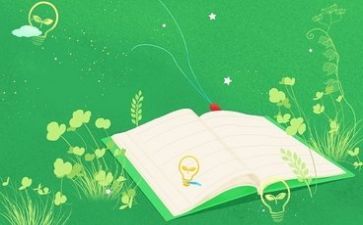 写关于阅读的演讲稿6篇