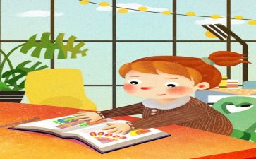 阅读之星主要事迹5篇
