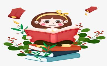 关于阅读的作文推荐7篇