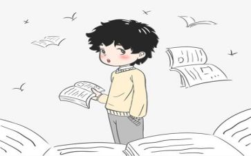 阅读会心得体会500字5篇