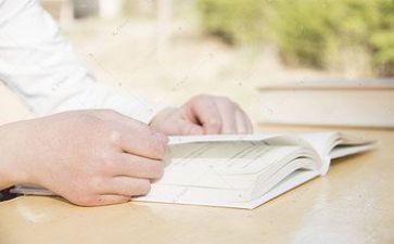关于阅读情况的调查报告6篇