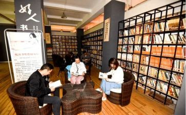 图书阅览工作总结6篇