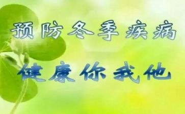 预防学生溺水工作计划7篇