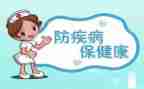 冬季传染病预防知识心得体会6篇