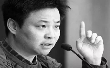 余华或读后感推荐5篇