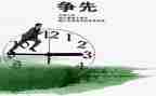 云恺的工作报告6篇